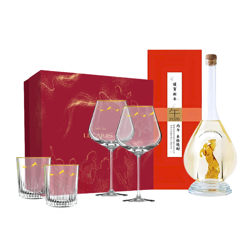 Yatsushika 2026 Horse Edition Sake or Sochu | The Infinite Elite Set