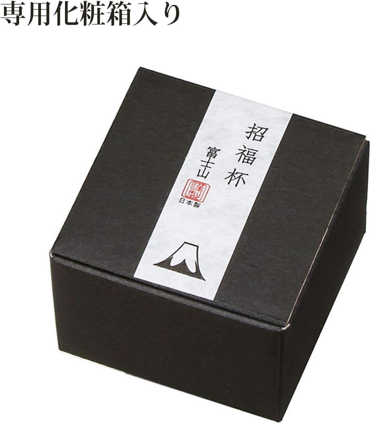 富士山清酒杯 - SHOFUKUHAI 金粉色