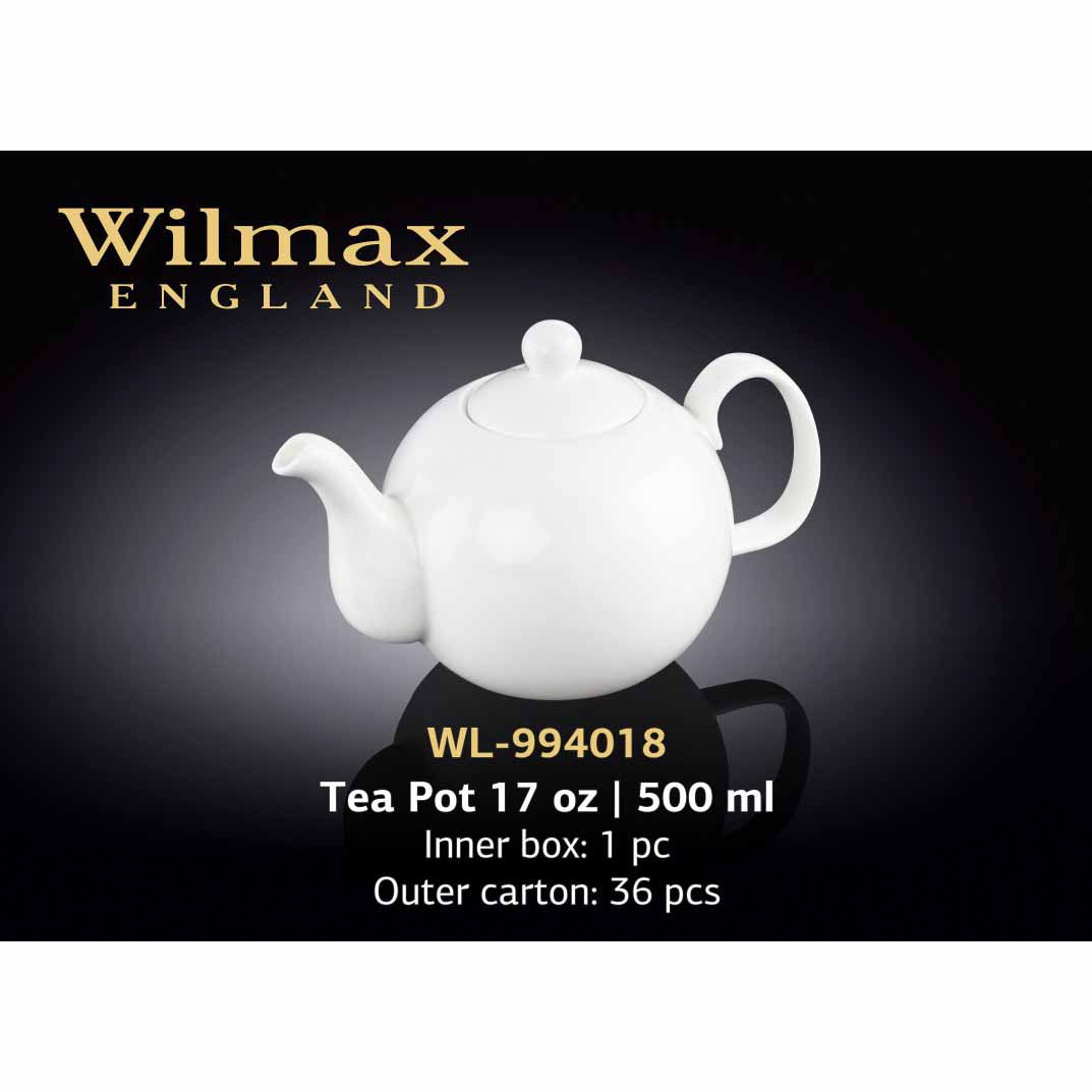 17 盎司茶壺 - 白色 - WILMAX