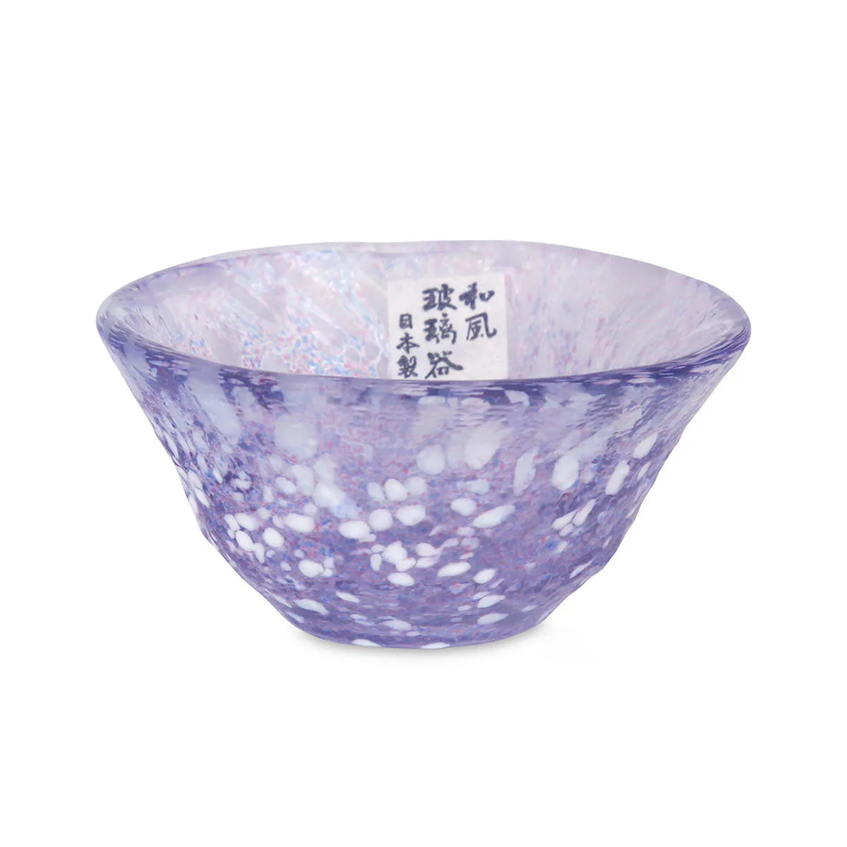 Handmade Sake Cup 45ml - Purple