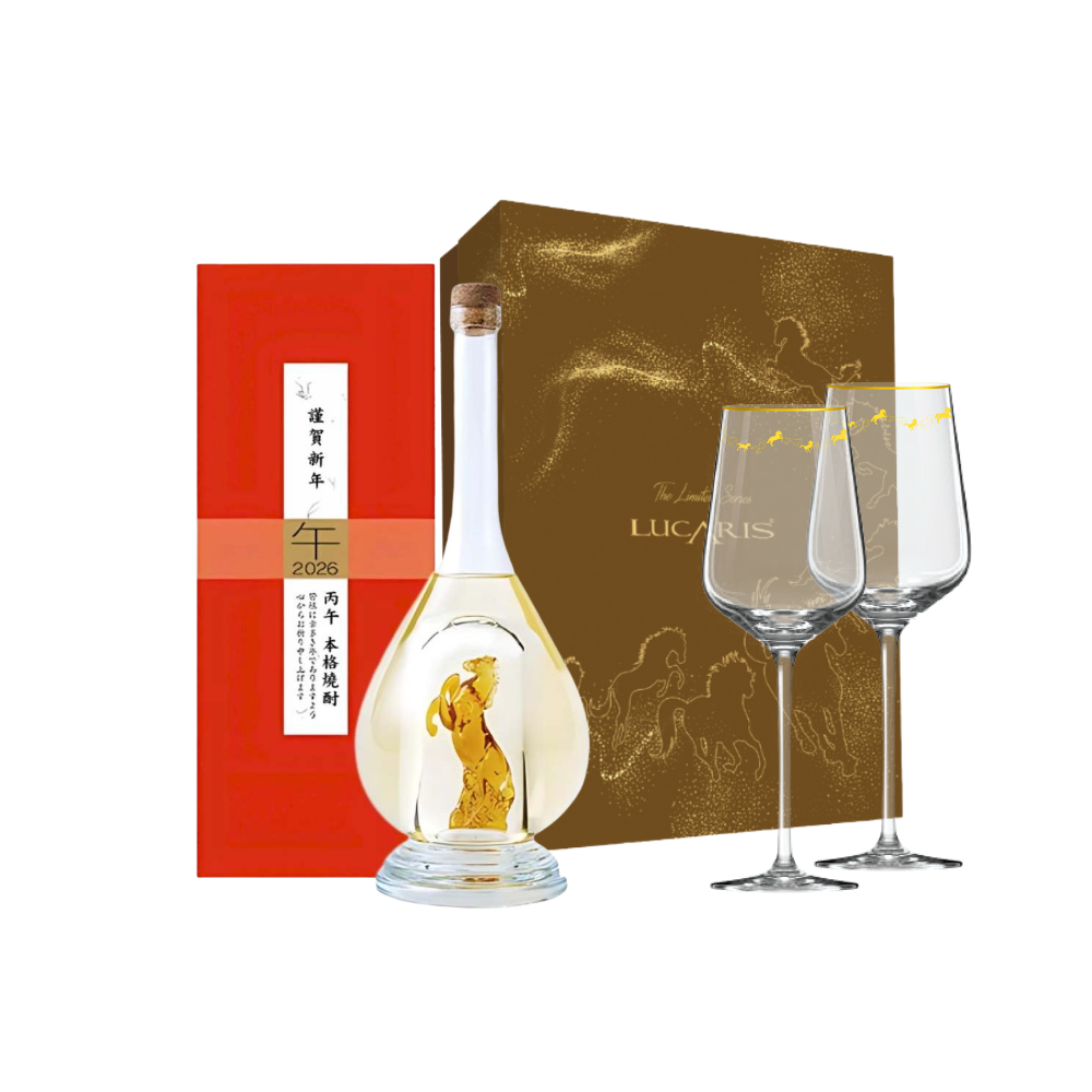 Yatsushika 2026 Horse Edition Sake or Sochu | The Infinite Signature Set