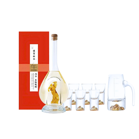 Yatsushika 2026 Horse Edition Sake or Sochu | Moutai 24K Gold Foil Mountain Set