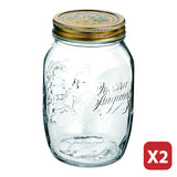 Quattro Stagioni Glass Jar 0.5L (Set of 2)