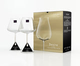 Desire Elegant Red Wine Glass 590ml (Set of 2)