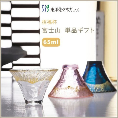 Shofukuhai Mount Fuji Sake Cup 65ml - Clear Gold