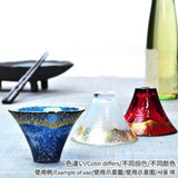 Shofukuhai Mount Fuji Sake Cup 65ml - Gold Blue