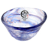 Handmade Sake Glass 45ml - Purple