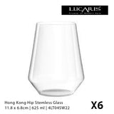 Hong Kong Hip Stemless Glass 625ml (Set of 6)