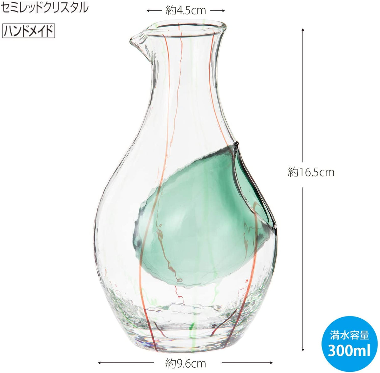 Glass Carafe 300ml - Green