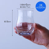 Ajiwai Tasting Glass - Assorted 220ml