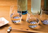 Ajiwai Tasting Glass - Assorted 220ml