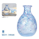 Handmade Sake Carafe 250ml - Blue