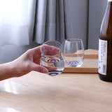 Ajiwai Tasting Glass - Assorted 220ml