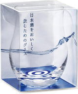 Ajiwai Tasting Glass - Assorted 220ml