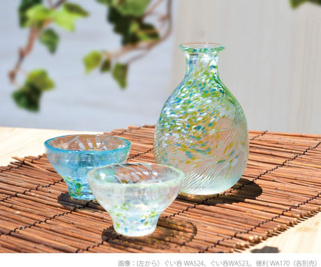 手工製作 250ML 綠玻璃水瓶及配套清酒杯