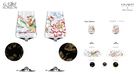 Golden Horizon Muse Universal Ruby Phoenix & Humming Bird 545ml