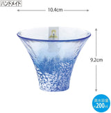 Mount Fuji Blessing Sake Cup 35ml - Blue