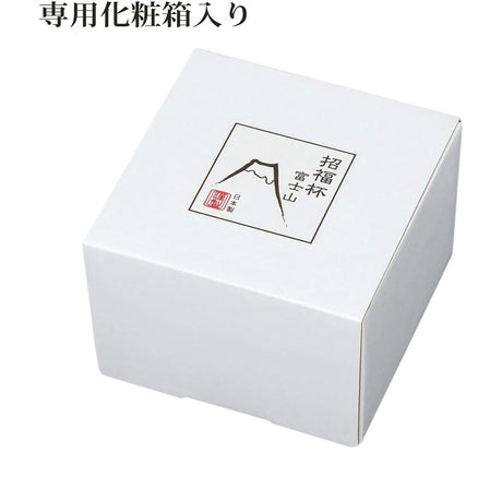 手工富士山清酒杯 - 藍色