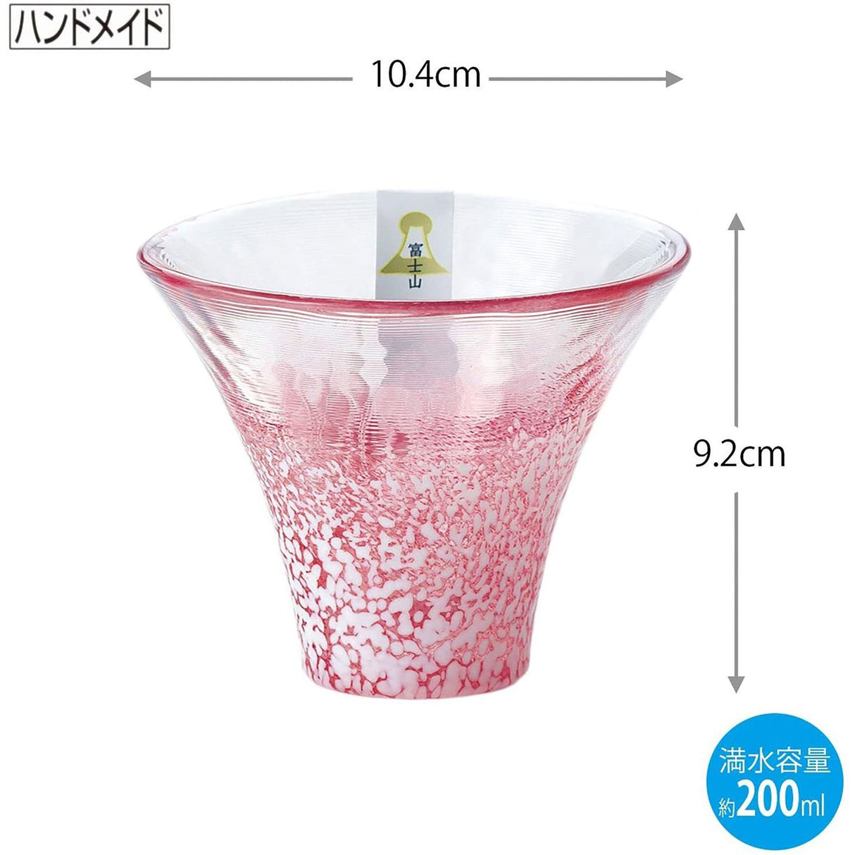 Mount Fuji Blessing Sake Cup 35ml - Pink