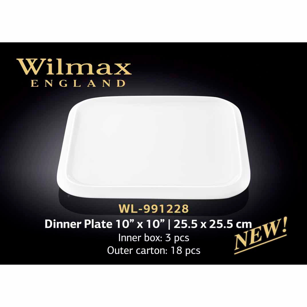 10" X 10" | 25.5 X 25.5 CM DINNER PLATE - WHITE - WILMAX (3pcs)