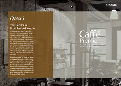 CAFFE PREMIO 拿鐵現代 280ML（6 件）