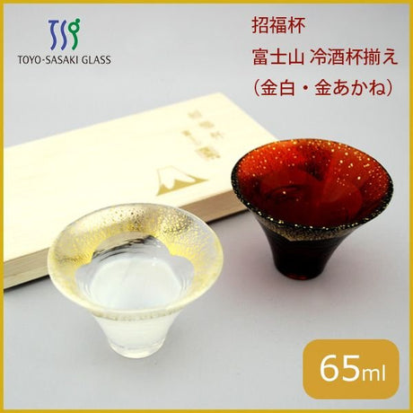 手工清酒杯（2 件組）紅白